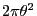$2\pi\theta^2$